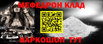 jwh Волжский