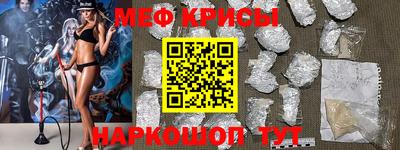 jwh Волжский