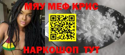 гидропоника Волгодонск