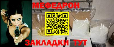 jwh Волжский