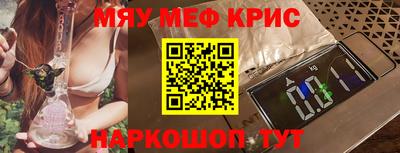 гидропоника Волгодонск