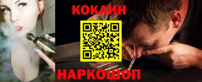 прущие грибы Волжск