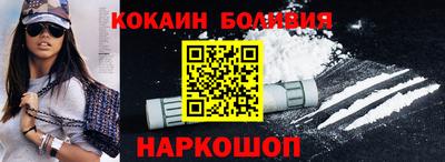 прущие грибы Волжск
