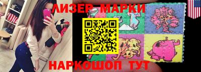jwh Волжский