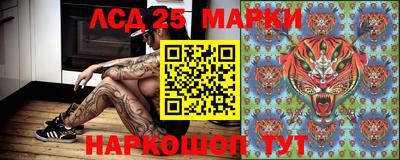 jwh Волжский