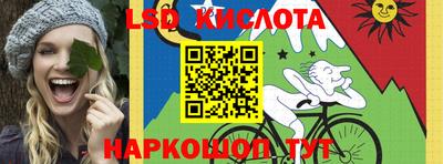 jwh Волжский