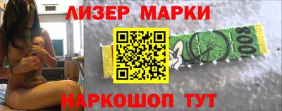 jwh Волжский