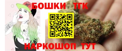 jwh Волжский