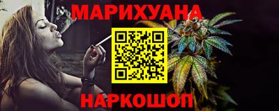 гидропоника Волгодонск