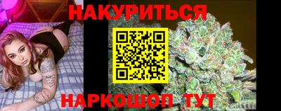 гидропоника Волгодонск