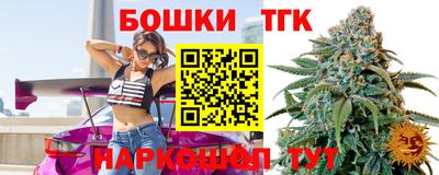 гидропоника Волгодонск