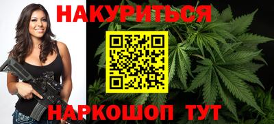 прущие грибы Волжск