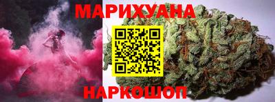 гидропоника Волгодонск