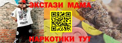 jwh Волжский