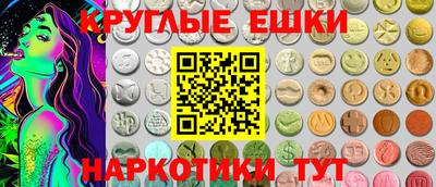 гидропоника Волгодонск