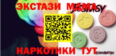 jwh Волжский