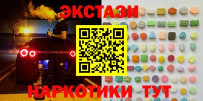 jwh Волжский