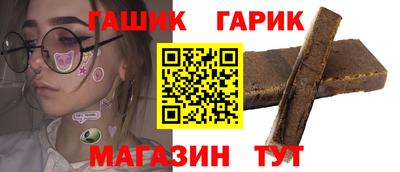 jwh Волжский