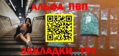 гидропоника Волгодонск