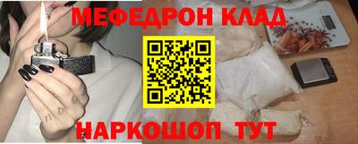 гидропоника Волгодонск
