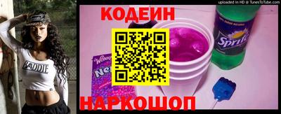 гидропоника Волгодонск